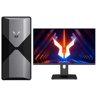 联想 RTX3050 6G显卡 游戏主机 24.5英寸240Hz显示器