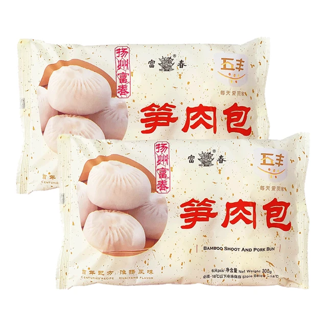  富春 手工 富春笋肉包  包装 1袋