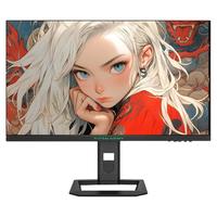  TITAN ARMY/泰坦军团 P2510SMAX 240HZ 电竞显示器