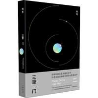  国防工业出版社 书籍