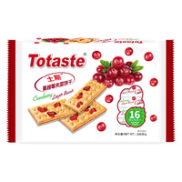 Totaste土斯蔓越莓果干夹层饼干240g办公室儿童饼干蛋糕休闲零食独立包装 蔓越莓果肉夹心240g