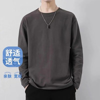  JEANSWEST OUTDOOR/真维斯户外运动 精流棉 男士长袖T恤
