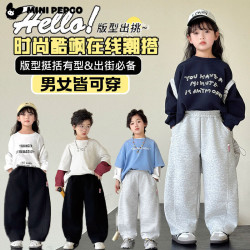 小猪班纳 户外运动休闲裤拼接阔腿裤