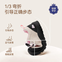 YeeHoO/英氏 防滑耐磨 儿童运动鞋 米粉色 23 码-适合脚长14.3-14.6cm