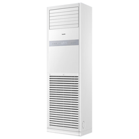 Haier/海尔 强劲冷暖 中央空调