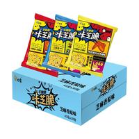 BAIXIANG 白象 方便食品 脆面 咔芝脆 奥尔良鸡翅味*30袋装