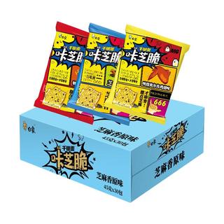 BAIXIANG 白象 方便食品 脆面 咔芝脆 奥尔良鸡翅味*30袋装