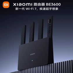 小米 高速 路由器新品小米路由器BE3600千兆黑色New版WiFi7家用高速智能双频5g穿墙