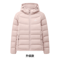  PELLIOT/伯希和 800蓬鹅绒 女士羽绒服