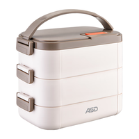  ASD/爱仕达 可加热 保温饭盒