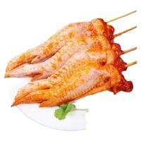 仙优馋 轻食自助 羊肉串 散装 200g
