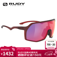 Rudy Project THUNDER 冷冻波尔多红 多层镀膜红 成人户外运动镜