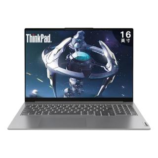 ThinkPad 高性能 笔记本电脑