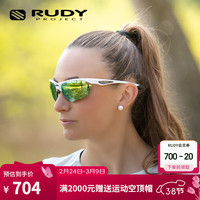 Rudy Project STRATOFLY 运动骑行太阳镜 光泽白 镀膜黄