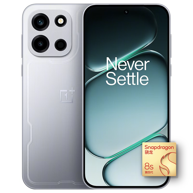 今日必买：一加 Turbo 6 12GB+256GB 追光银 oppo 9000mAh冰川电池 165Hz高刷东方屏 realme游戏电竞手机