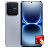  iQOO 15 Ultra 自研电竞芯片Q3 电竞游戏手机+冰穹散热风扇