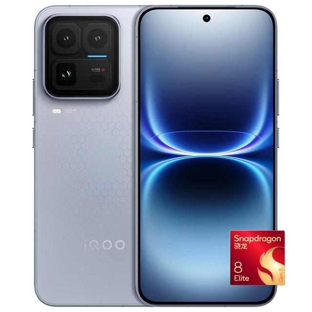 iQOO 15 Ultra 5G手机