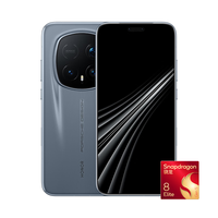 移动端、京东百亿补贴：荣耀 Magic8 RSR 5G手机 16GB+512GB 板岩灰 第五代骁龙8至尊版