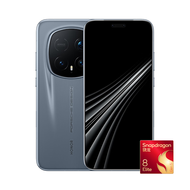 荣耀 Magic8 RSR 5G手机 16GB+512GB 板岩灰 第五代骁龙8至尊版