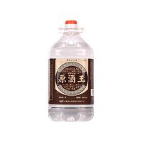  金裕皖 纯粮食酒 浓香型高度散装白酒