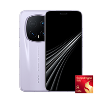 移动端、京东百亿补贴：荣耀 Magic8 RSR 5G手机 16GB+512GB 月光石 第五代骁龙8至尊版