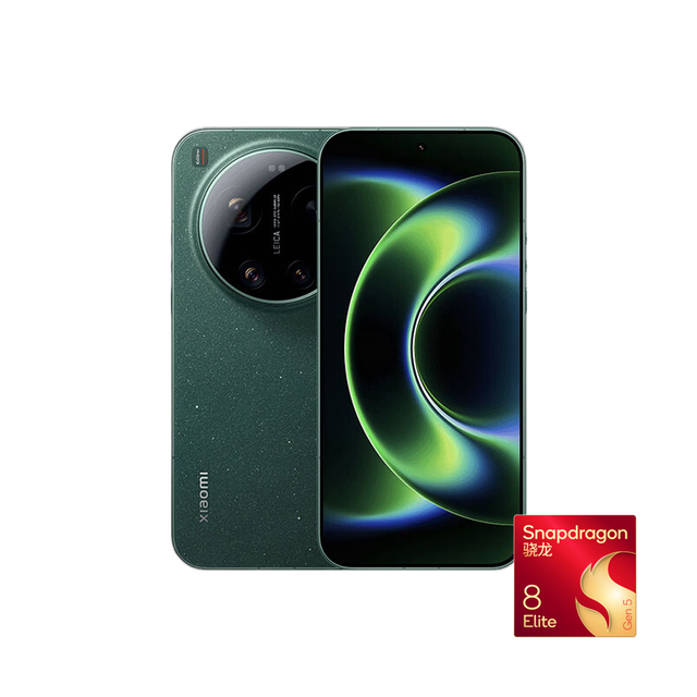 小米 17 Ultra 12GB+512GB 5G手机