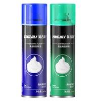 英吉利 剃须泡沫 240ml*2瓶