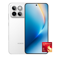 荣耀 WIN 5G手机 12GB+256GB 第五代骁龙8至尊版