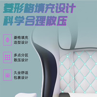 悦美妙 人体工学 电脑椅+联动扶手
