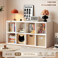  KERZY/可芝 实木 儿童收纳柜