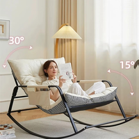 惠美 人体工学椅 躺椅 冬日阳台懒人沙发椅 双人摇摇椅 高承重 加宽双人位 双拼色（质保3年）