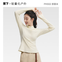 移动端：蕉下 女士半拉链打底衫摇粒绒上衣中暖修身2024秋