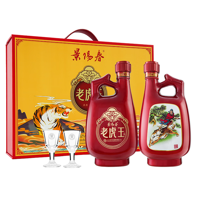 景阳春浓香型白酒52度500mL*2瓶老虎王礼盒装【报价价格评测怎么样