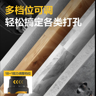  deli/得力 锂电钻+瓷砖钻+麻花钻+批头+充电线+电池+塑箱