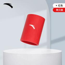 安踏 运动护腕防扭伤女男羽毛球篮球束发带吸汗健身跑步止汗头带