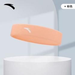 安踏 运动护腕防扭伤女男羽毛球篮球束发带吸汗健身跑步止汗头带
