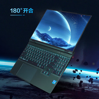  MECHREVO/机械革命 GM5PR5A-T2 RTX4050 电竞游戏笔记本电脑