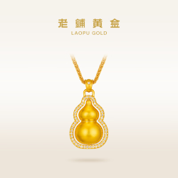 老铺黄金 古法手工足金项链·葫芦1号钻饰吊坠（金链款·中号） 新款中号肖邦链款金重约18.2g