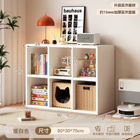  KERZY/可芝 实木格子柜 儿童收纳储物矮柜 白色双层加高6格90x30x75cm无筐