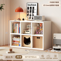  KERZY/可芝 实木格子柜 儿童收纳储物矮柜 白色双层6格90x30x60cm无筐