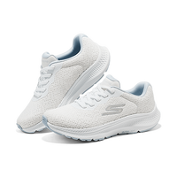  SKECHERS/斯凯奇 缓震轻盈大底 女士跑步鞋