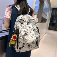 Wellhouse 书包男大容量初高中生双肩背包韩版ins潮酷女休闲涂鸦情侣款背包