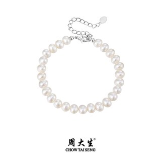  CHOW TAI SENG/周大生 S925银 女士珍珠项链手链