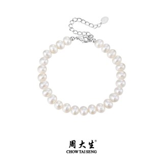  CHOW TAI SENG/周大生 S925银 女士珍珠项链手链