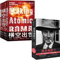  CITIC Press/中信出版社 图书套装