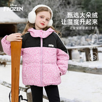  Disney/迪士尼 保暖 儿童羽绒服