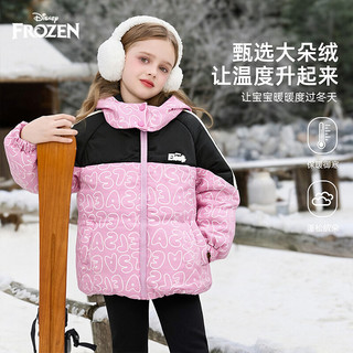  Disney/迪士尼 保暖 儿童羽绒服
