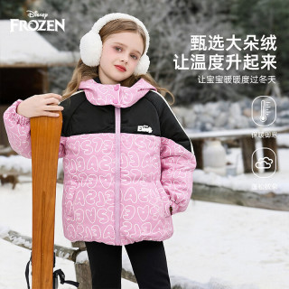  Disney/迪士尼 保暖 儿童羽绒服