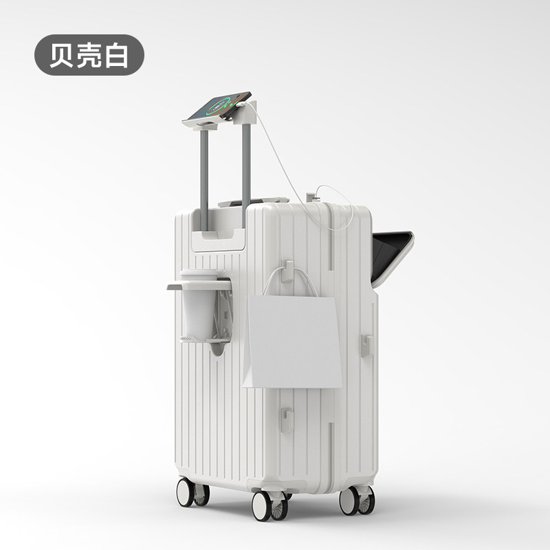 贝壳白
