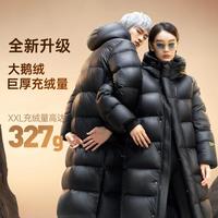 限尺码：高梵 1.0先锋8格过膝长款羽绒服连帽防风保暖